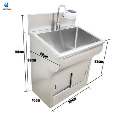 パーソナライズされたサイズ スチール 病院 手洗いシンク 触覚感知器がアクティベーション