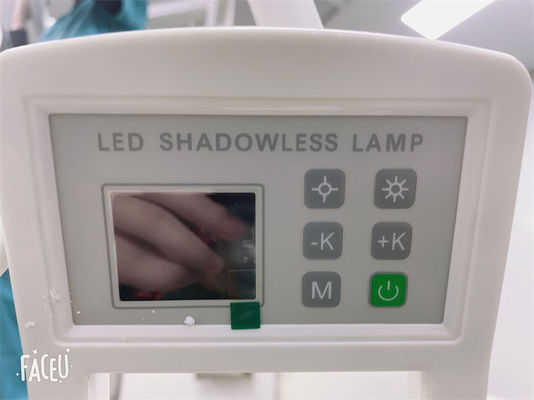 LED 手術用照明 照明と色温を調節できる