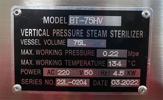 Max Working Pressure 0.23 Mpa Medical Sterilizer Machine For Hospital Sterilization Equipment 35L 50L 75L 100L